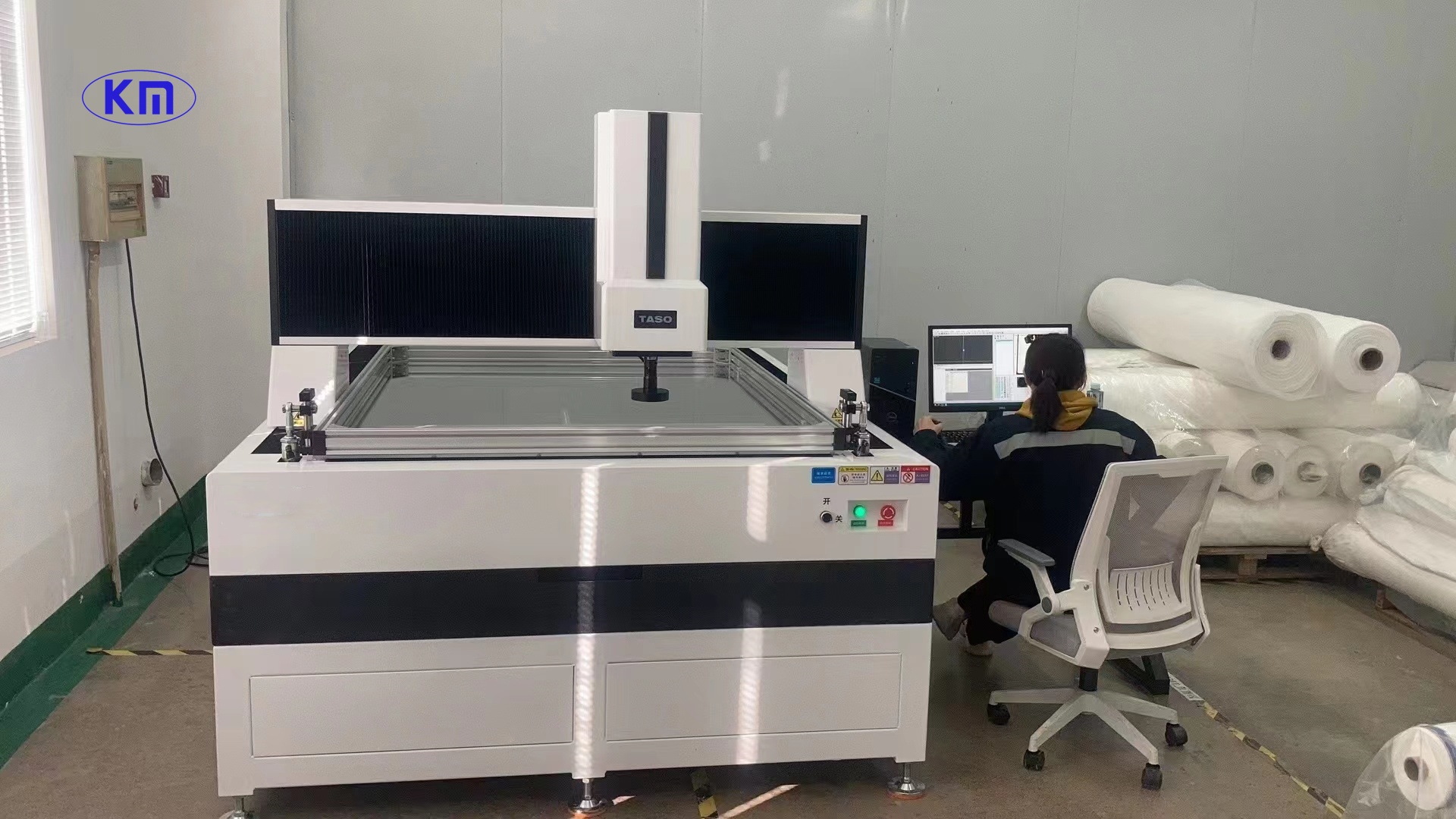 Gantry Optical Measuring Machine